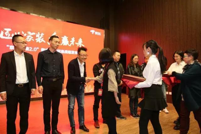 塞納春天●京東戰(zhàn)略合作2.0，樹立家裝服務(wù)新標(biāo)準(zhǔn)！