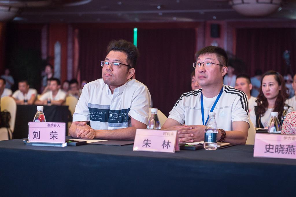 塞納春天業(yè)內(nèi)首提S2b模式，從模仿到自主終將走向卓越