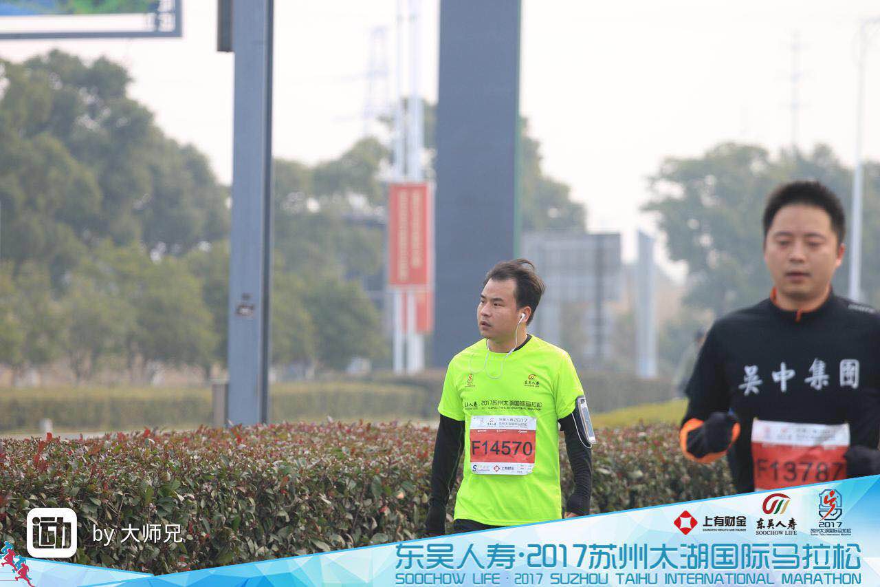 微信图片_20171218120111.jpg 微信图片_20171218120111.jpg