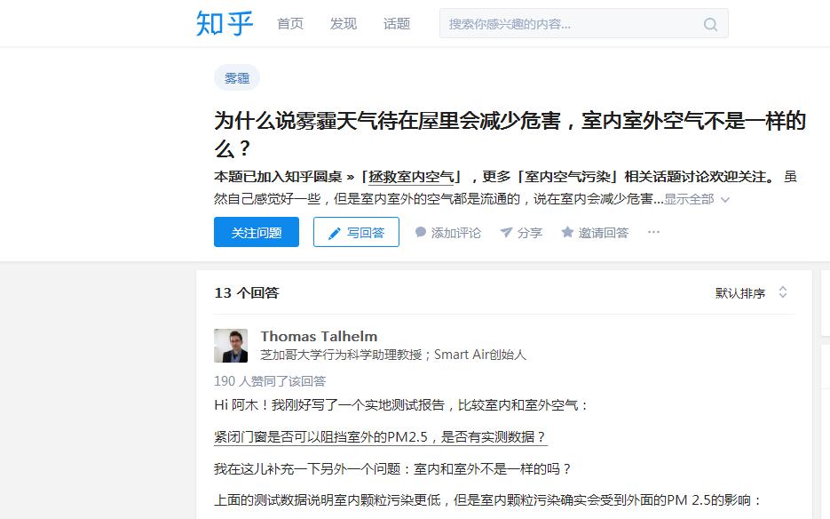 QQ截图20180112160127.jpg QQ截图20180112160127.jpg